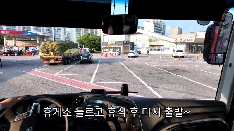 7억짜리 차 언박싱하는 20대 여성 (14)