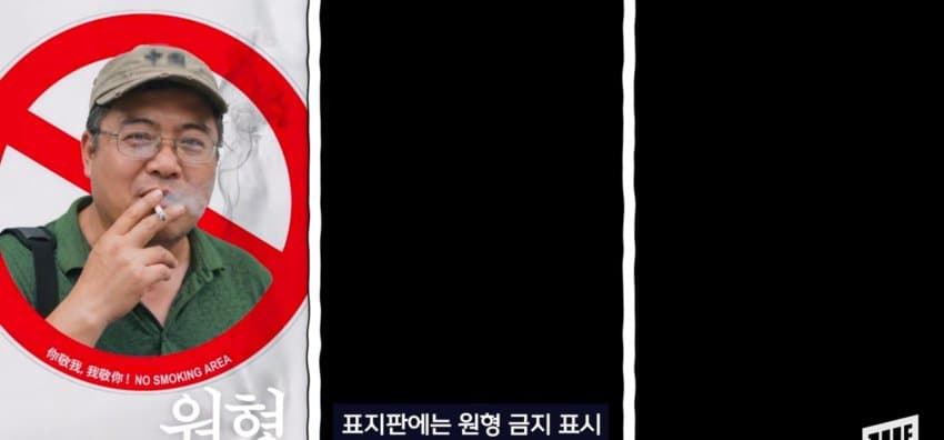 광화문 일대에 나타난, 코 막은 조선 왕 정체 (12)