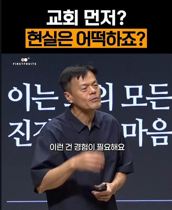 박진영이 새겨 들어야 할 말 (12)