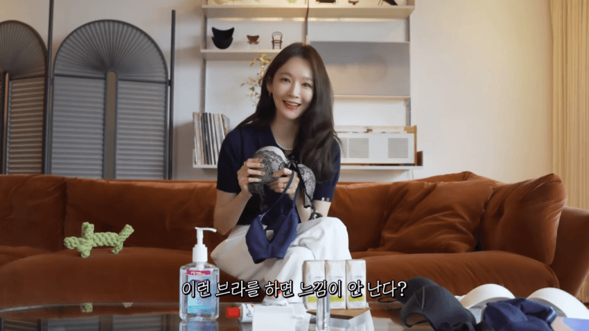 ㅇㅎ) 본인 브래지어  리뷰해주는 강민경 (13)