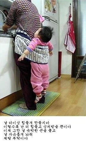 SNS가 한창 보급될때 가장 앞장선 선두주자들 (3)