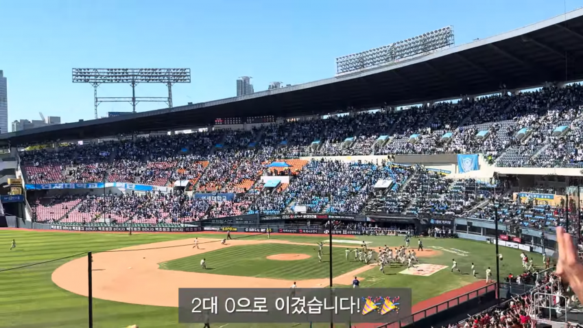 한국 유학중인 일본여성들의 고연전 가는날 (26)