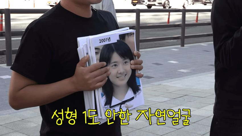 서인영이 말하는 코성형 역사 ㅋㅋㅋㅋㅋ (10)