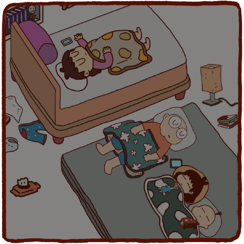 모두가 그녀를 사랑하지 (4)