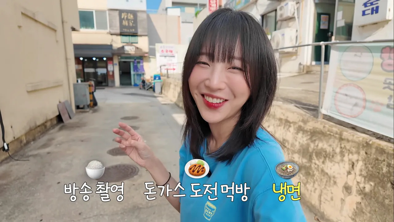 100년된 평양냉면집 가서 적당히 먹방한 쯔양 근황 ㄷㄷㄷ (2)