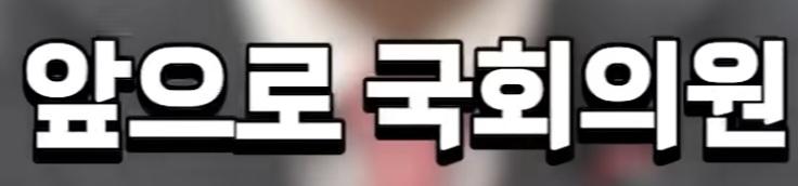 박진영의 영수증 역풍의 진실 (70)