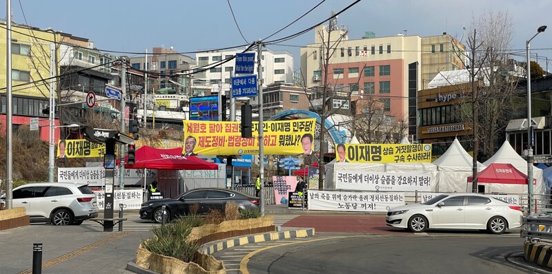 신자유연대가 얼마나 사악하냐면…