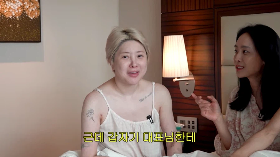 20년만의 완전체 쥬얼리가 말하는 그때 행사썰. (14)