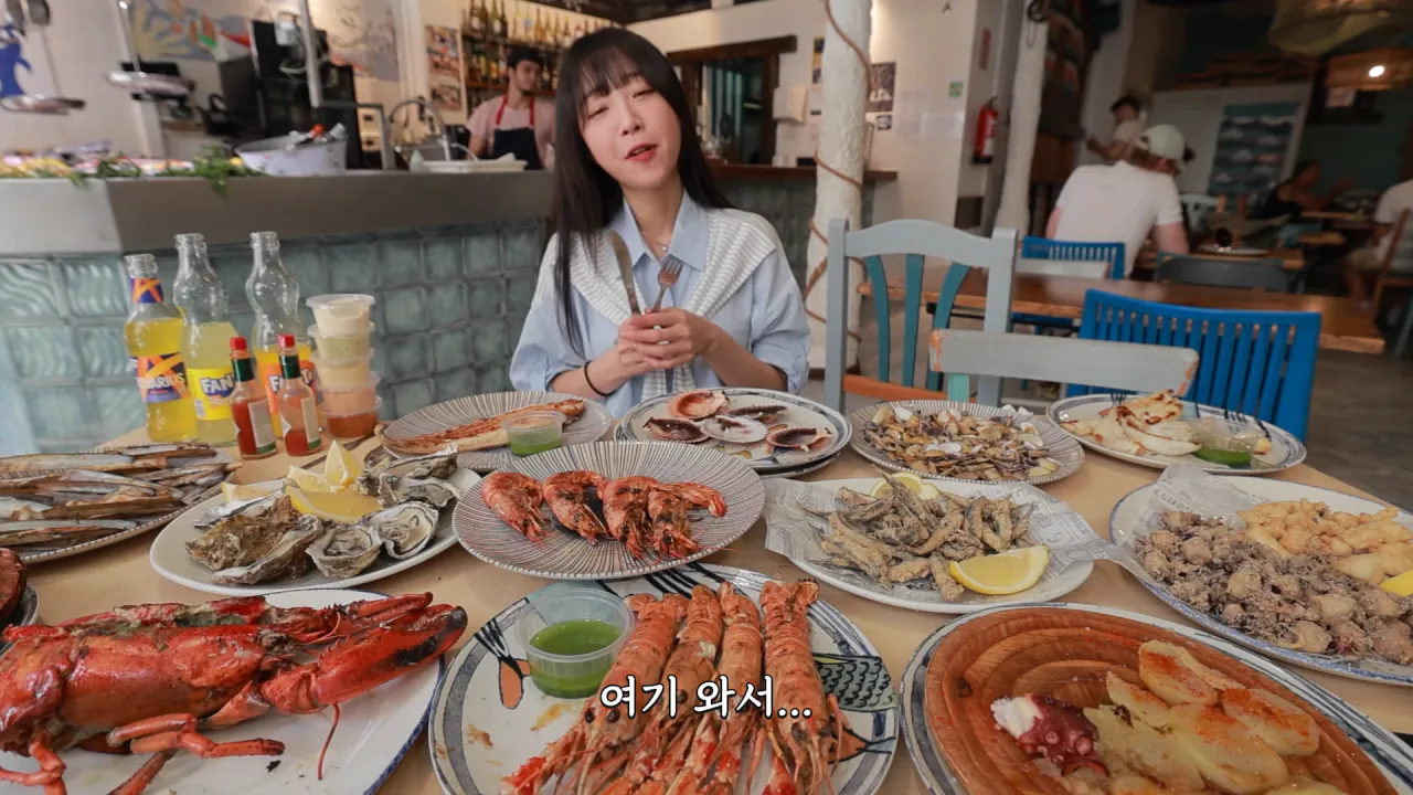 스페인 해산물 5.5kg 배터지게 먹방한 쯔양 ㄷㄷㄷ (10)