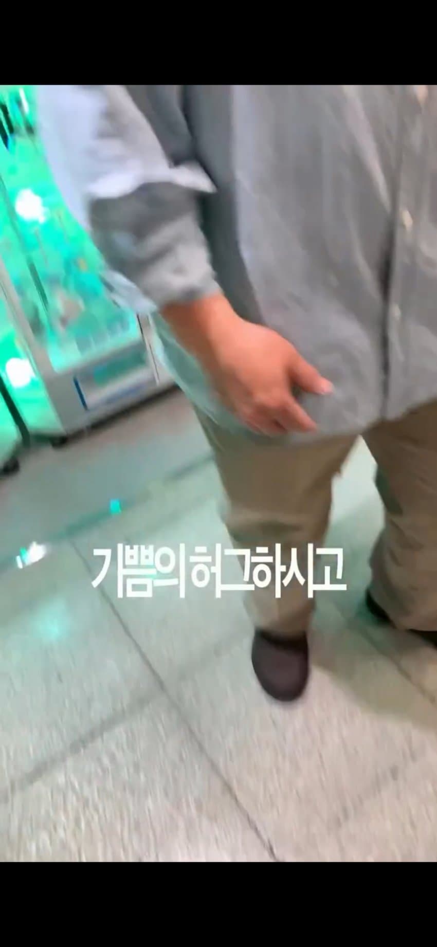 한국인이 일본에서 치이카와 인형뽑기하니 훈수두는 아재 (12)