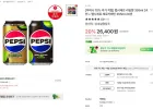 펩시 제로 라임 355ml 24캔 + 제로카페인 355ml 24캔
