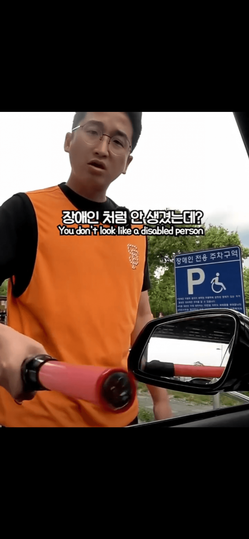 장애인처럼 안생기고 어려보이는 bmw 왕자 박위. (11)