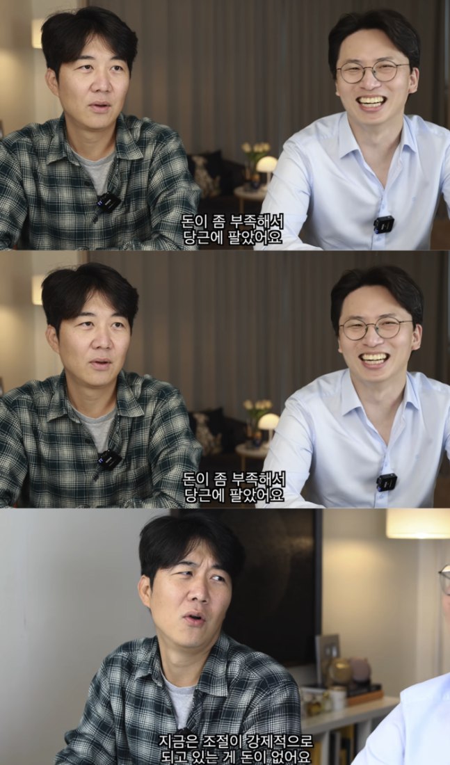 적당히 징징대라 (2)