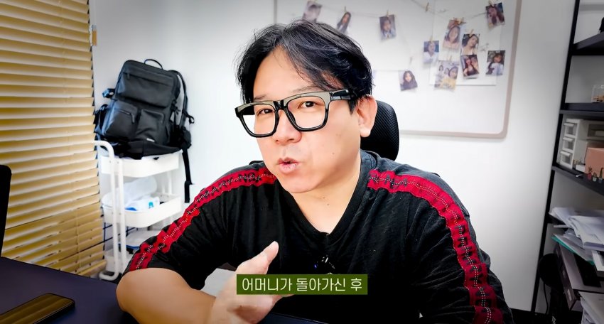 훌쩍훌쩍 베트남 녀 남편 사망한 채로 발견 (4)