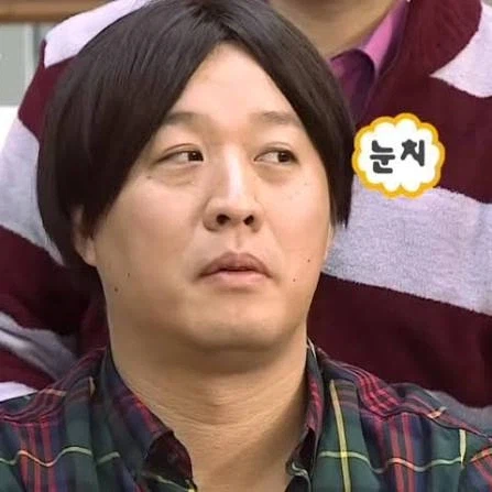 남캐 논란하니 난 저주받은 취향을 가지고 있음 (7)