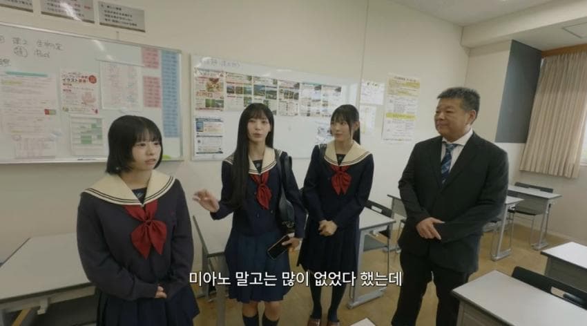 리센느 미나미 뿌리를 찾아서 금수저학교 교복입고 절친 만나기. (18)