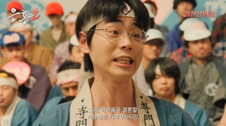 은혼 명장면 (12)