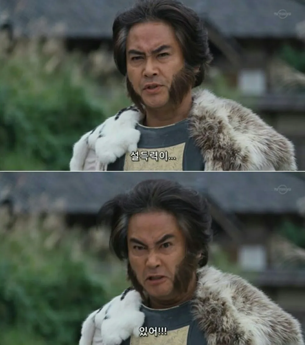 웹툰이 무료라는 인식을 깰 유료화 모델 제시