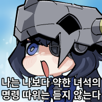 속보) 나혼렙 근황... (20)