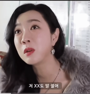 호빠에 간 누나들 (3)