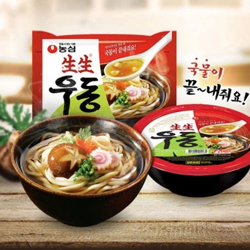 우동전문점이 이겨야될 첫번째 상대