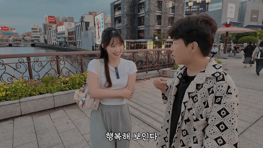 일본 렌탈여친..그녀에게 용기내서 고백했습니다 (23)
