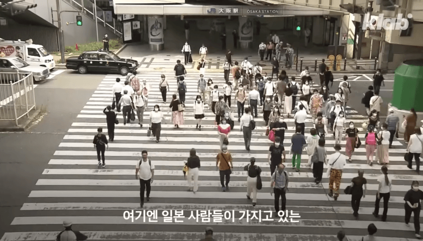 깜짝 .. 일본숲이 유독 무서운 이유 ㄹㅇ . (42)