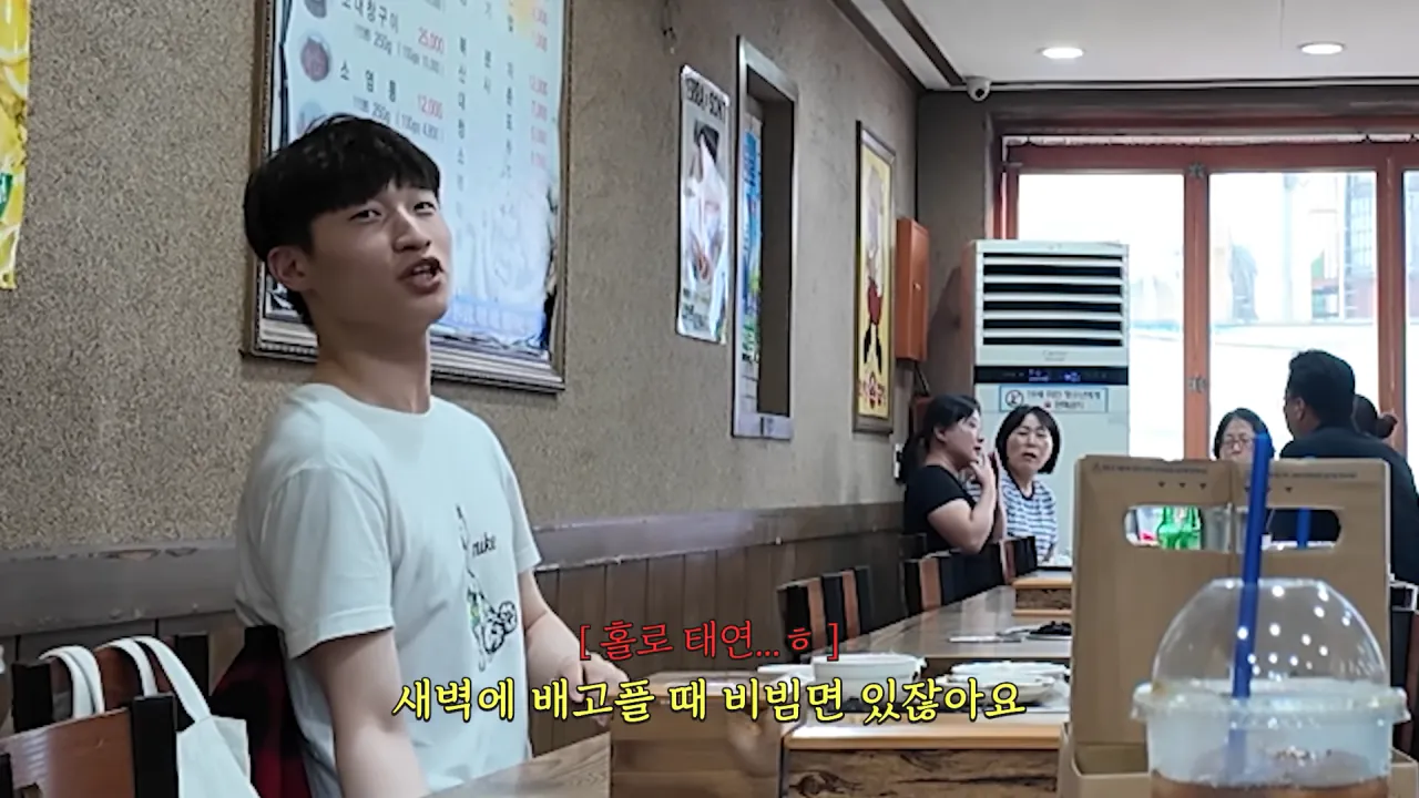 똑같이 먹는 옆손님 만나 곱창 17M 대결한 쯔양 근황 ㄷㄷㄷ (11)