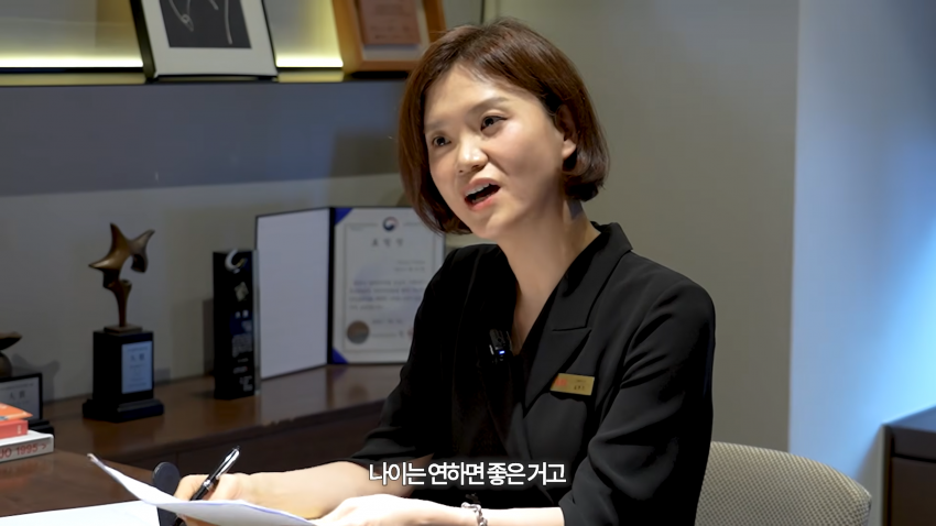 42세 여배우 결정사 가다 (43)