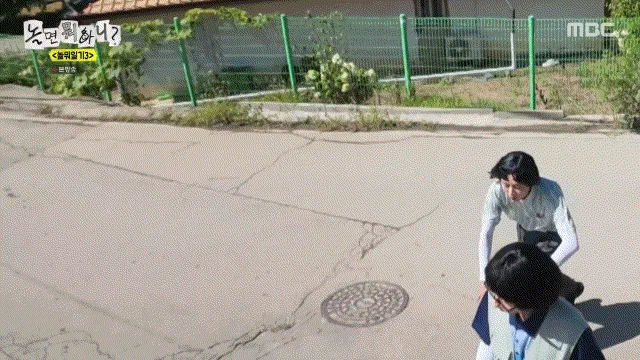 핫게간 주우재 바미기르 짤 본것같은 놀뭐팀 ㅋㅋㅋㅋㅋㅋㅋㅋ (3)