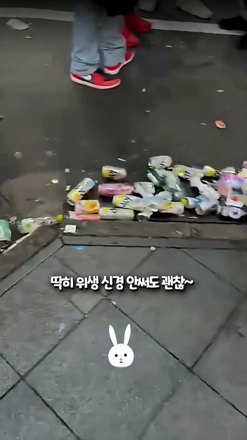 예전보다 다채롭고 세련된 일본의 거리 근황 (13)
