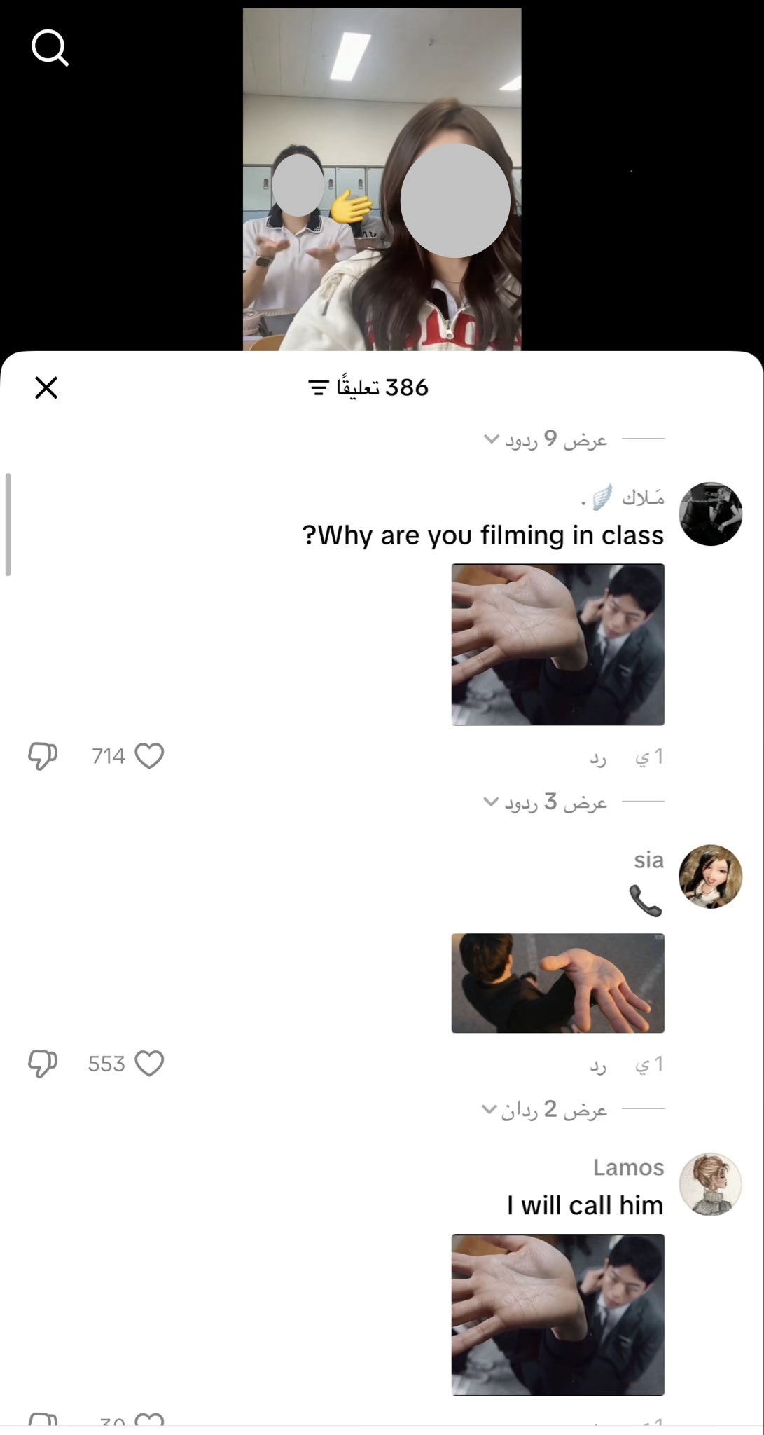 eOyUhz