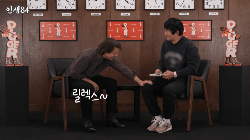 톰 크루즈한테 다짜고짜 물어본 기안84의 결말 (7)