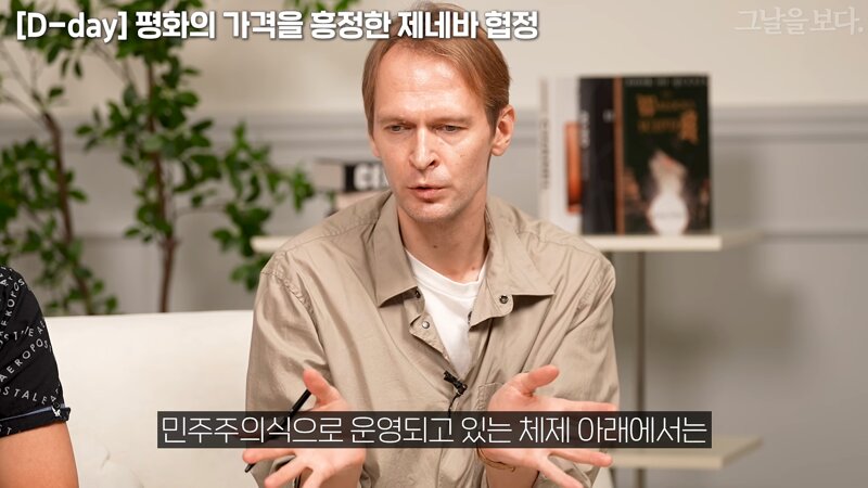 푸틴의 권력이 문제 없는 이유 (19)