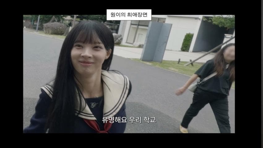 깜짝 .. 리센느 PD가 생각하는 인기 ㄹㅇ . (61)