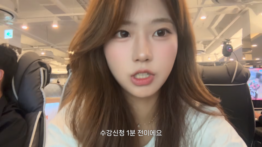 존예녀의 개강여신 되기 (29)