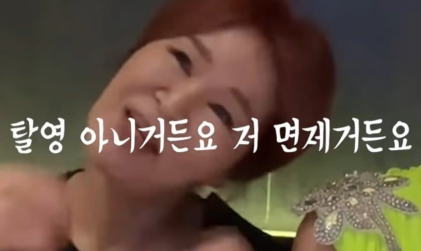 싱글벙글 트랜스젠더 군대 썰. (38)