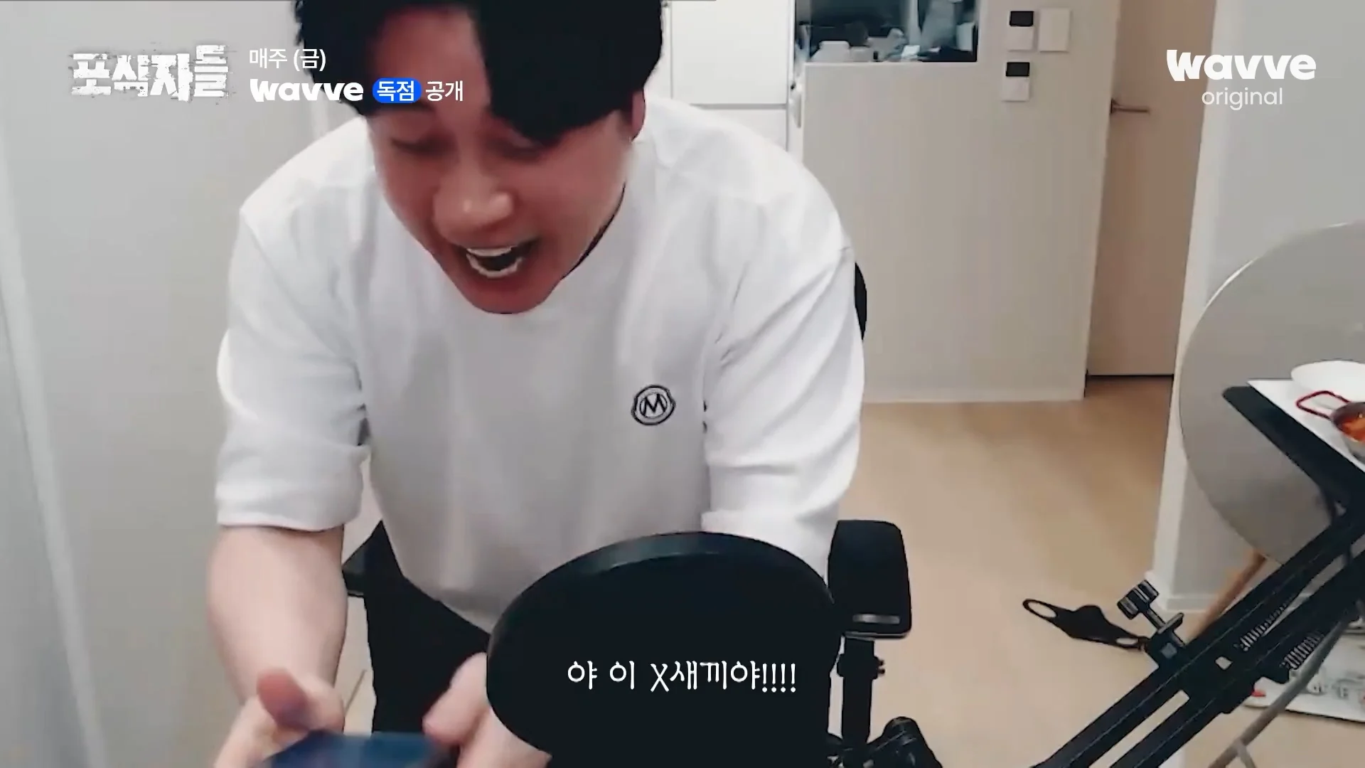장사의신이 가세연 김세의를 나락으로 만든 과정 ㄷㄷㄷ (63)