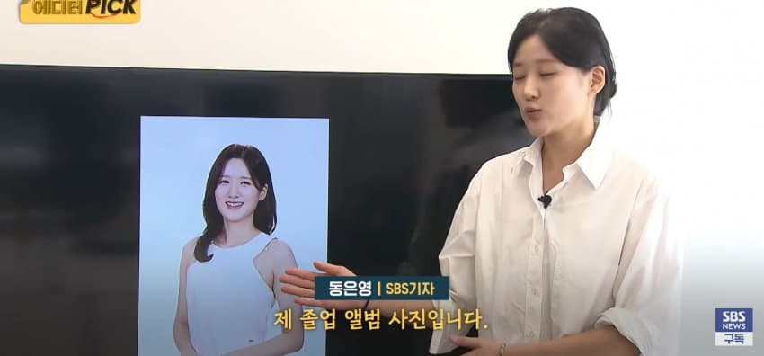 졸업사진 찍었다가 "내가 나체로", 학교서 서약서까지 바뀐 이유 (14)