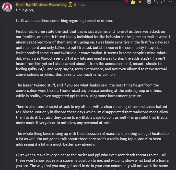 니케)오늘 그러니깐 핵쟁이 석방 되는 날에 벌어진 일이. (5)