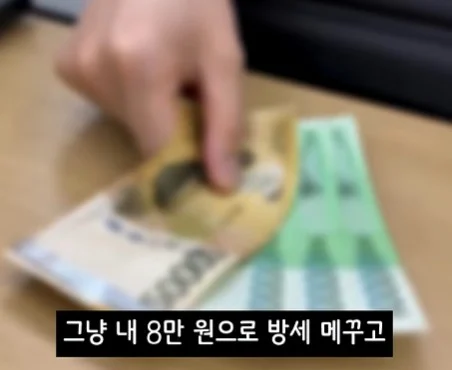 사람은 어디서 다시 만날지 절대 모르는 이유 (6)