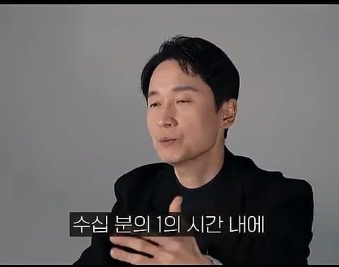 암 치료제가 나오면 재앙이 될 수 있는 이유? (24)