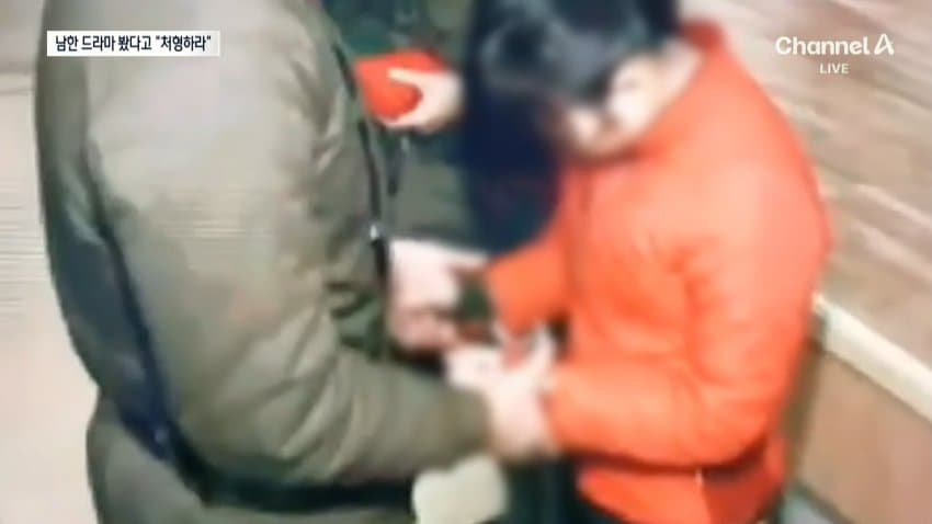 "한국 드라마 본 것 후회" 흐느낀 북한군…영상 보니 (6)