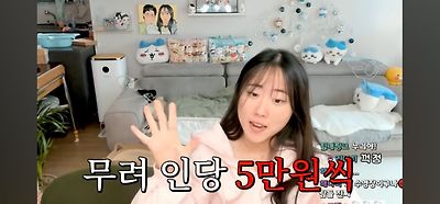 수영 다니면 돈이 엄청 깨지는 이유 (5)