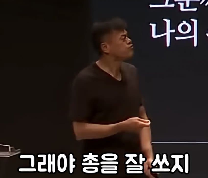 박진영이 말하는 무조건 성공하는 방법 (28)