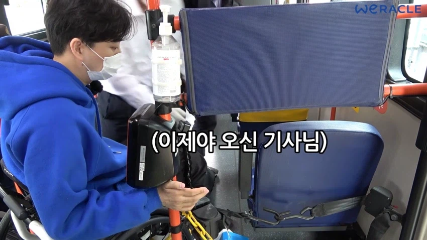 백종원처럼 유튜브 영상들 파묘 되고 있는 박위 ㄷㄷㄷㄷㄷ_3.webp