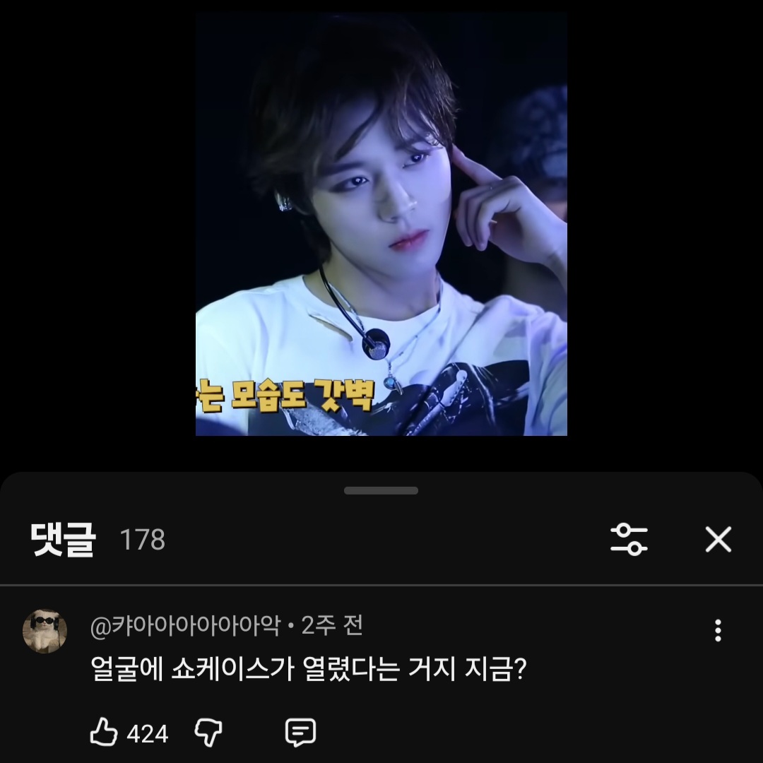 hjutzJ