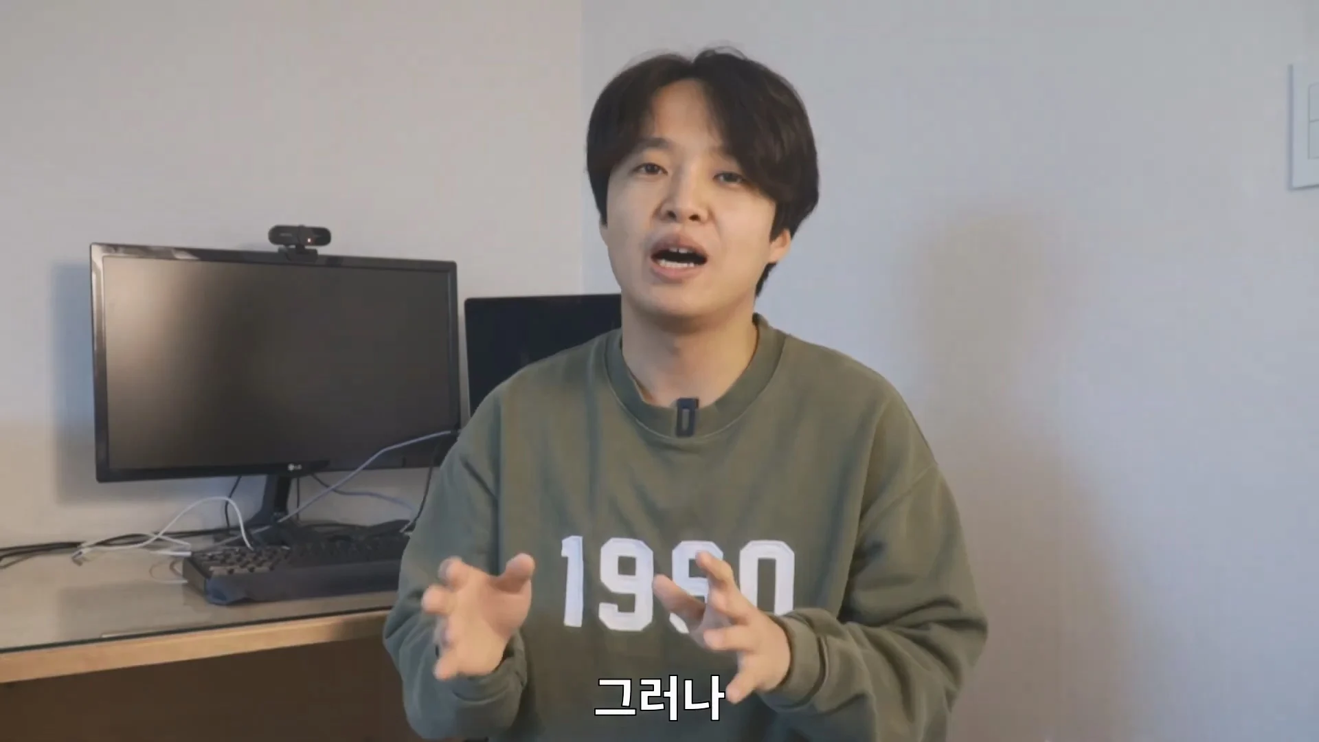 예수님은 열려있는 분이었다라는 법륜스님의 말에 감탄한 기독교 목사 (58)