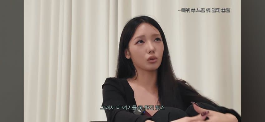 한녀갤러들에게 일침하는 노지선 (64)