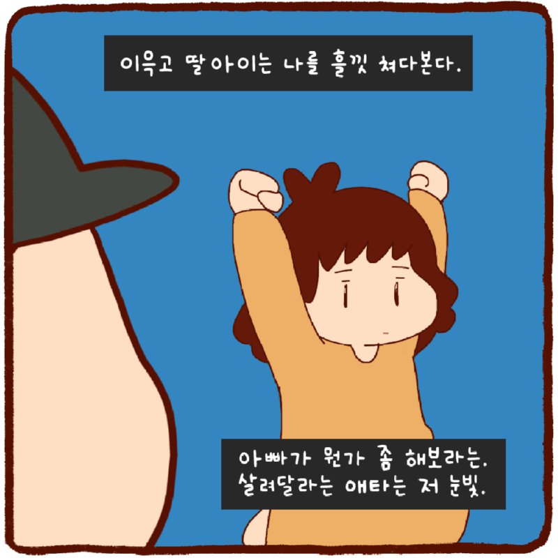 5.png